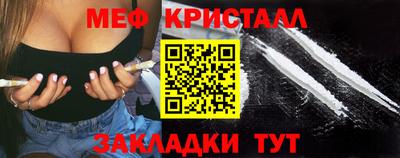 круглые Дмитров