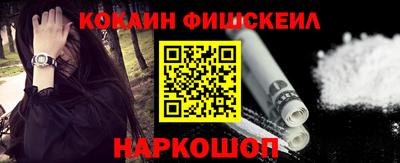 альфа пвп VHQ Ефремов