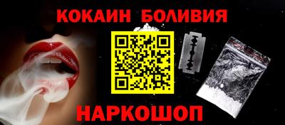 герыч Долгопрудный