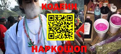 герыч Долгопрудный