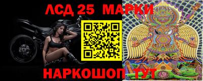 спайс Добрянка