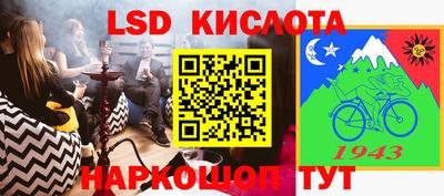 круглые Дмитров