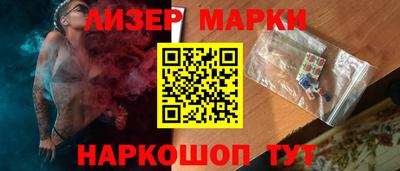 альфа пвп VHQ Ефремов