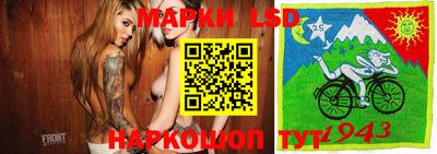 альфа пвп VHQ Ефремов