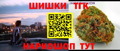 круглые Дмитров