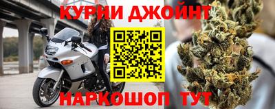 герыч Долгопрудный