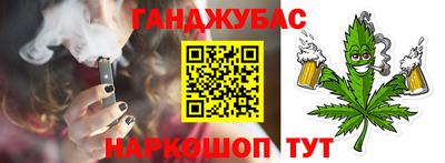альфа пвп VHQ Ефремов