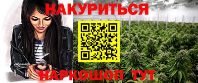 круглые Дмитров
