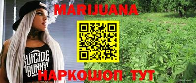 спайс Добрянка