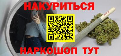 альфа пвп VHQ Ефремов