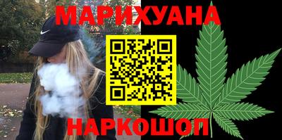 альфа пвп VHQ Ефремов