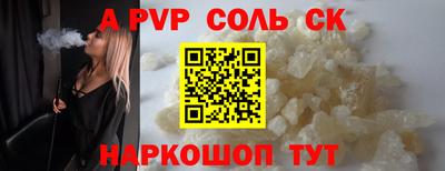 герыч Долгопрудный