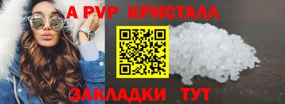 круглые Дмитров