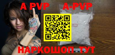 круглые Дмитров