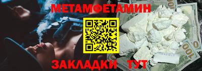 круглые Дмитров