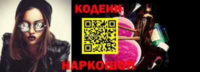 альфа пвп VHQ Ефремов