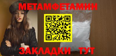 альфа пвп VHQ Ефремов