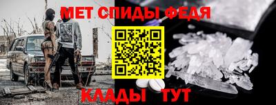 герыч Долгопрудный