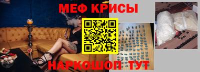 герыч Долгопрудный