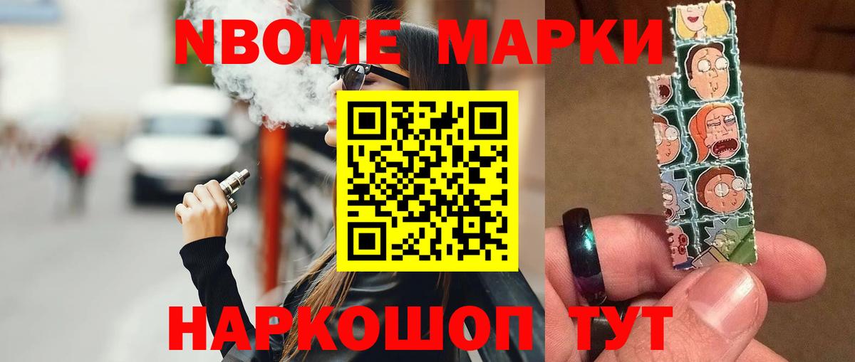 Северск  Лсд 25 экстази ecstasy  Вход с VPN  Лсд 25 экстази кислота 